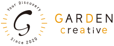 地域創生コンサルティング GARDEN CREATIVE 株式会社