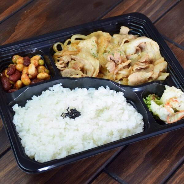 豚生姜焼き弁当