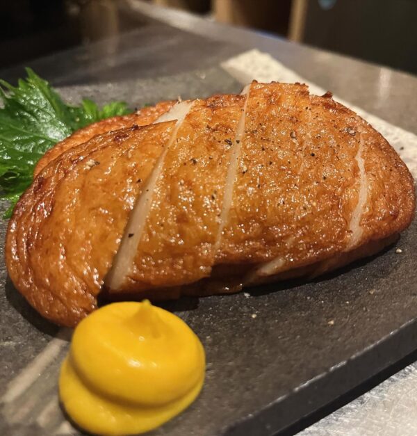 鹿児島さつまあげ